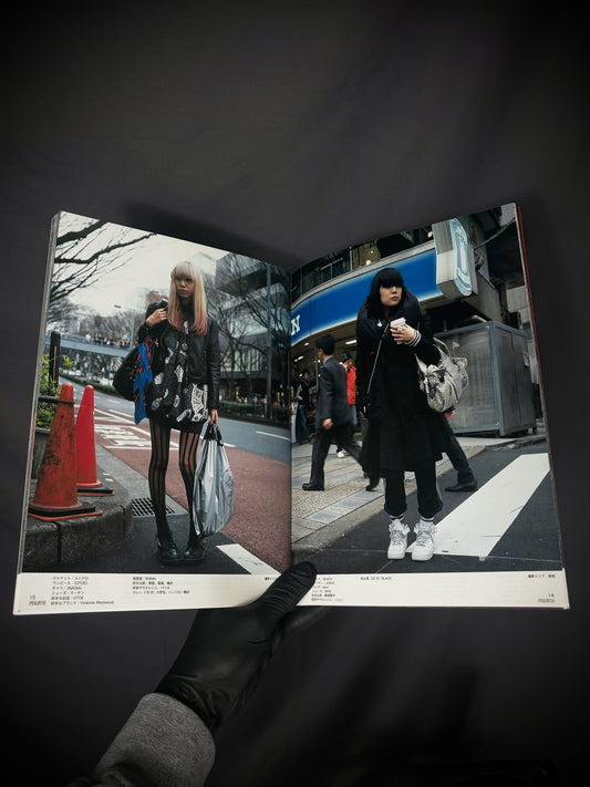 FRUiTS Magazine No.156 July 2010