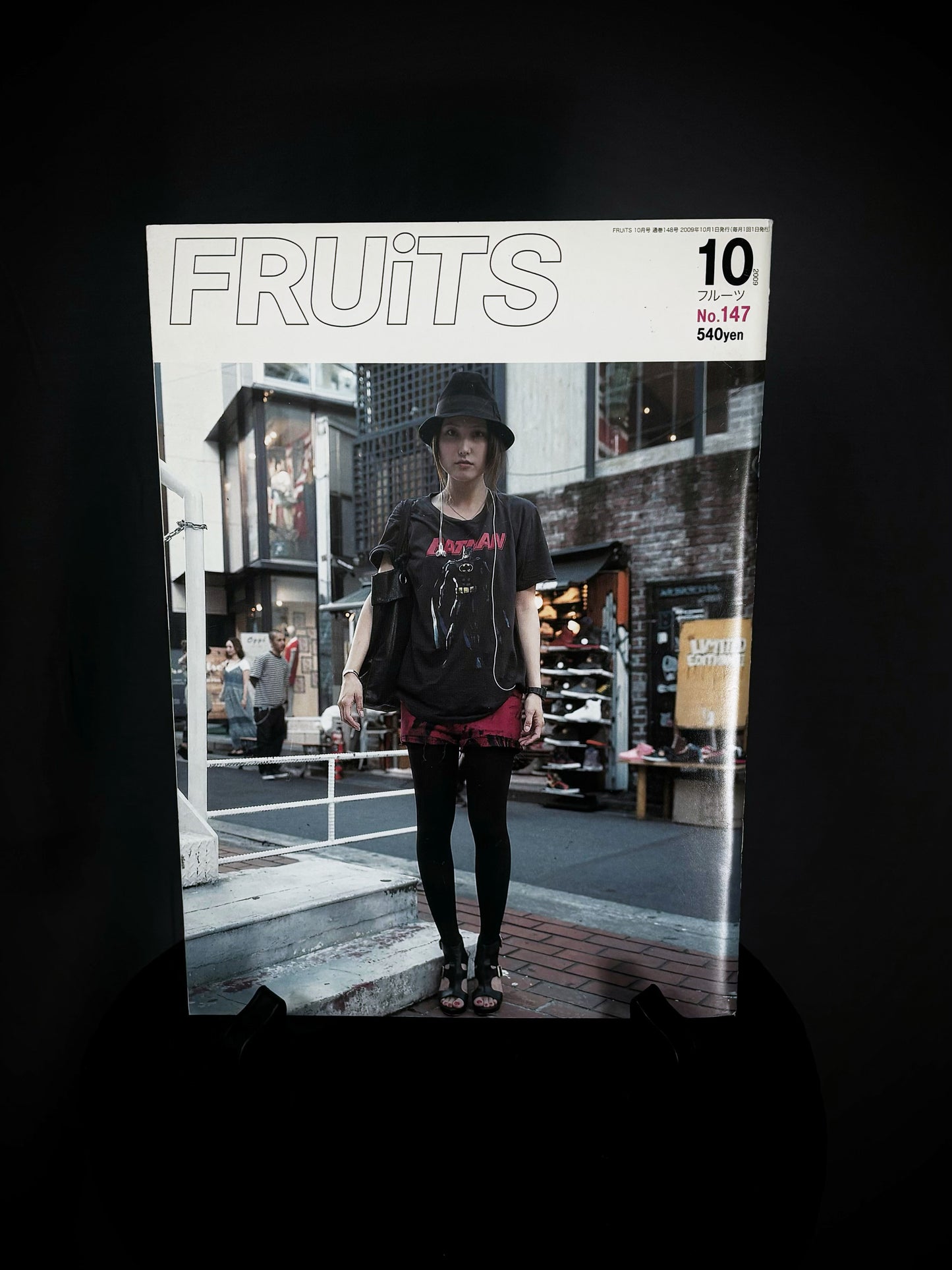 FRUiTS Magazine No.147 October 2009