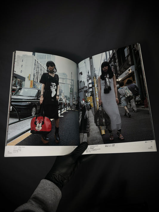FRUiTS Magazine No.146 September 2009