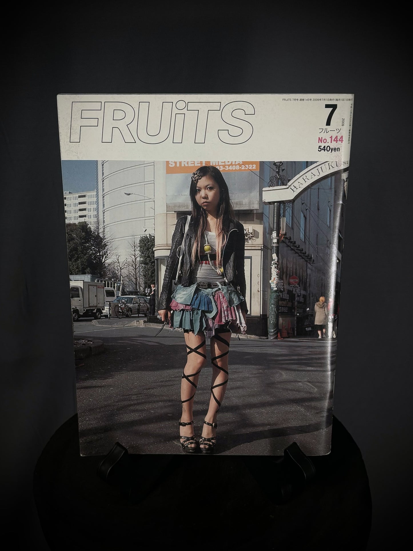 FRUiTS Magazine No.144 July 2009