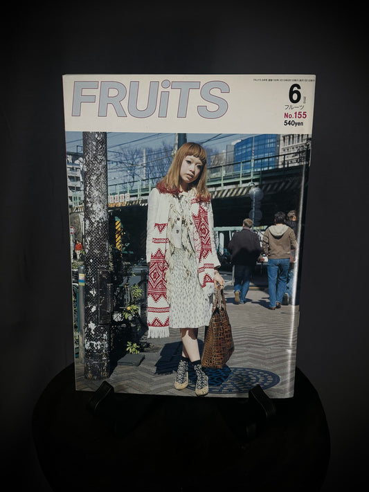 FRUiTS Magazine No.155 June 2010