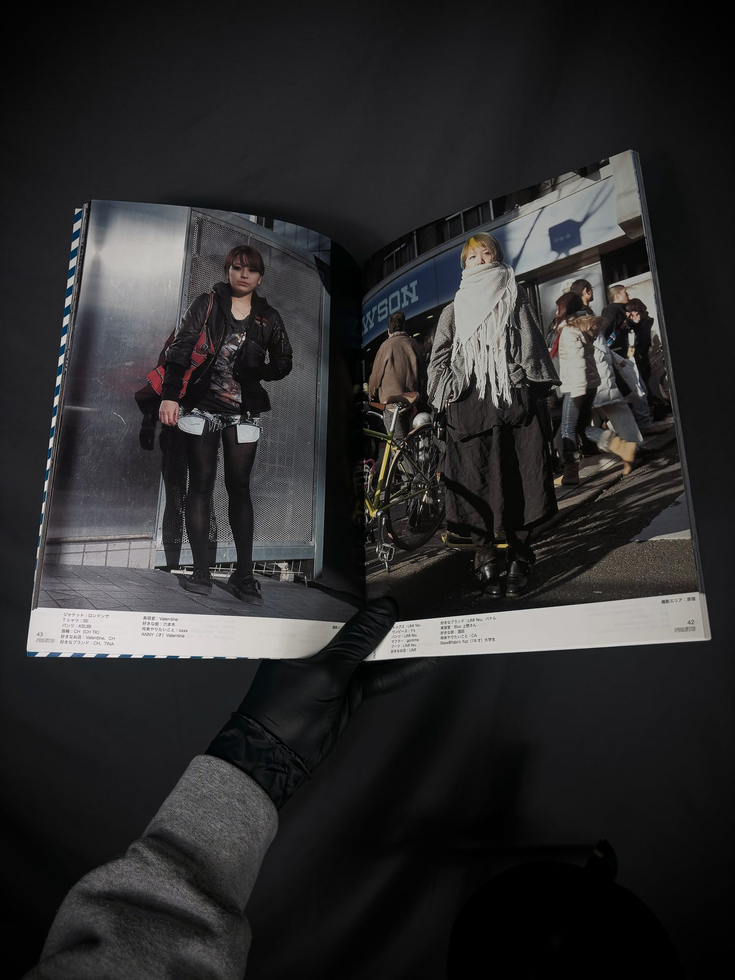 FRUiTS Magazine No.153 April 2010