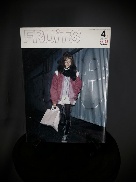 FRUiTS Magazine No.153 April 2010
