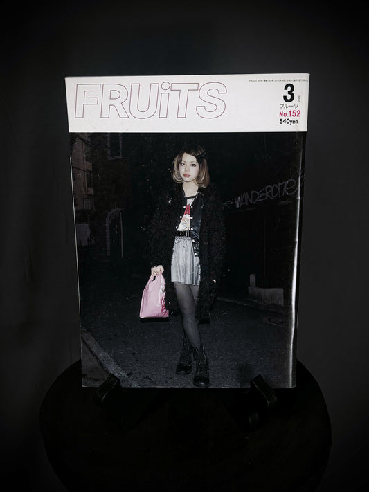 FRUiTS Magazine No.152 March 2010