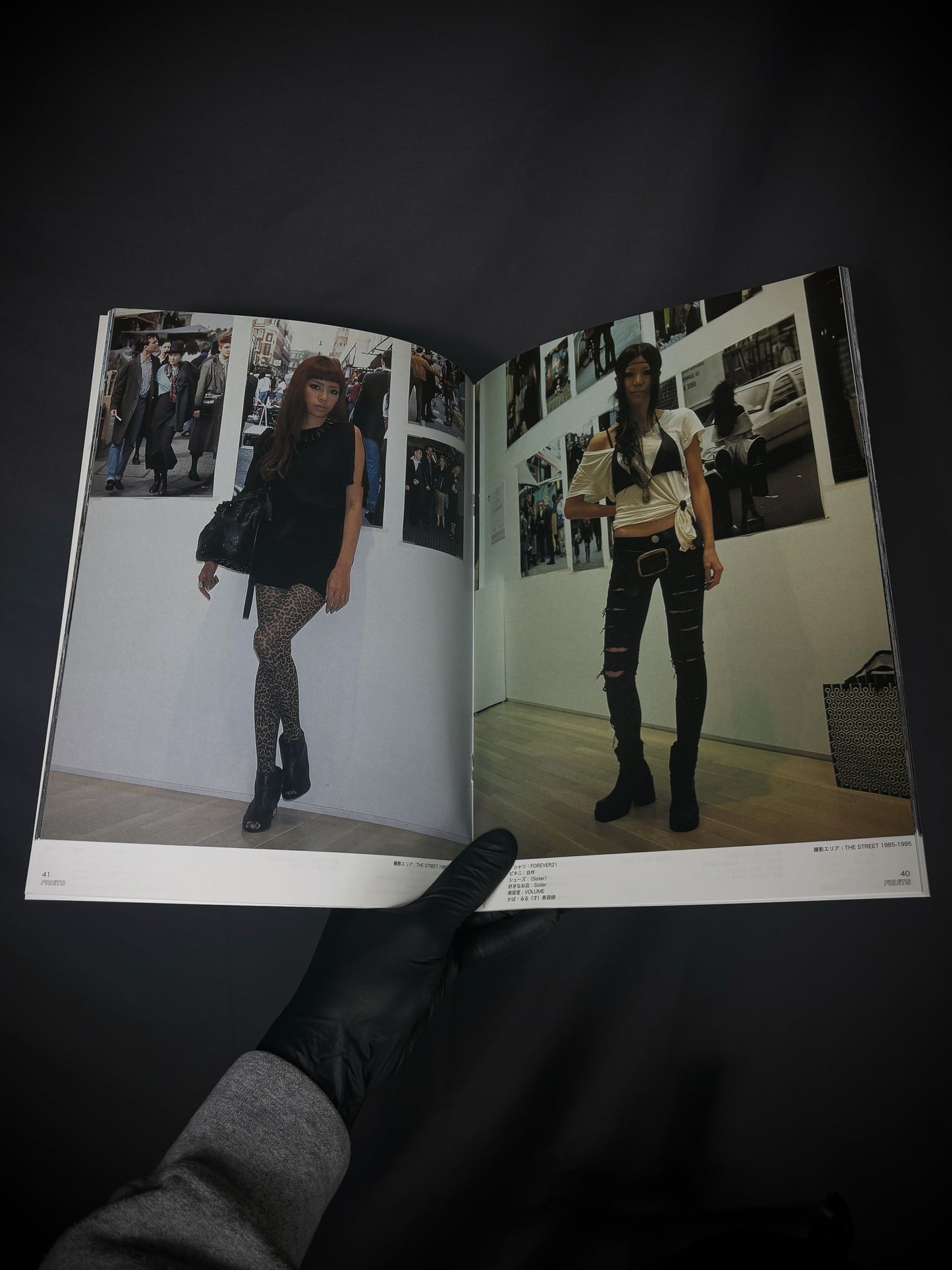 FRUiTS Magazine No.160 November 2010