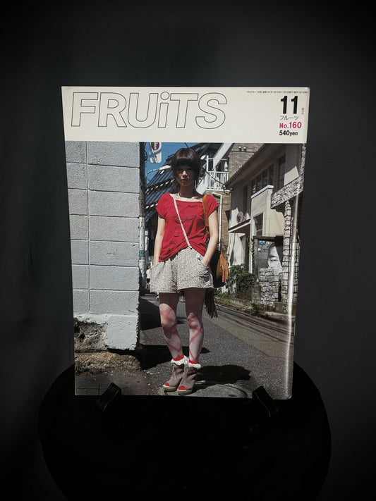 FRUiTS Magazine No.160 November 2010