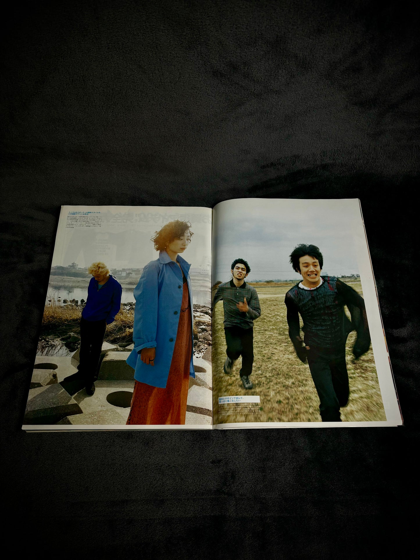 Smart Magazine April 1999