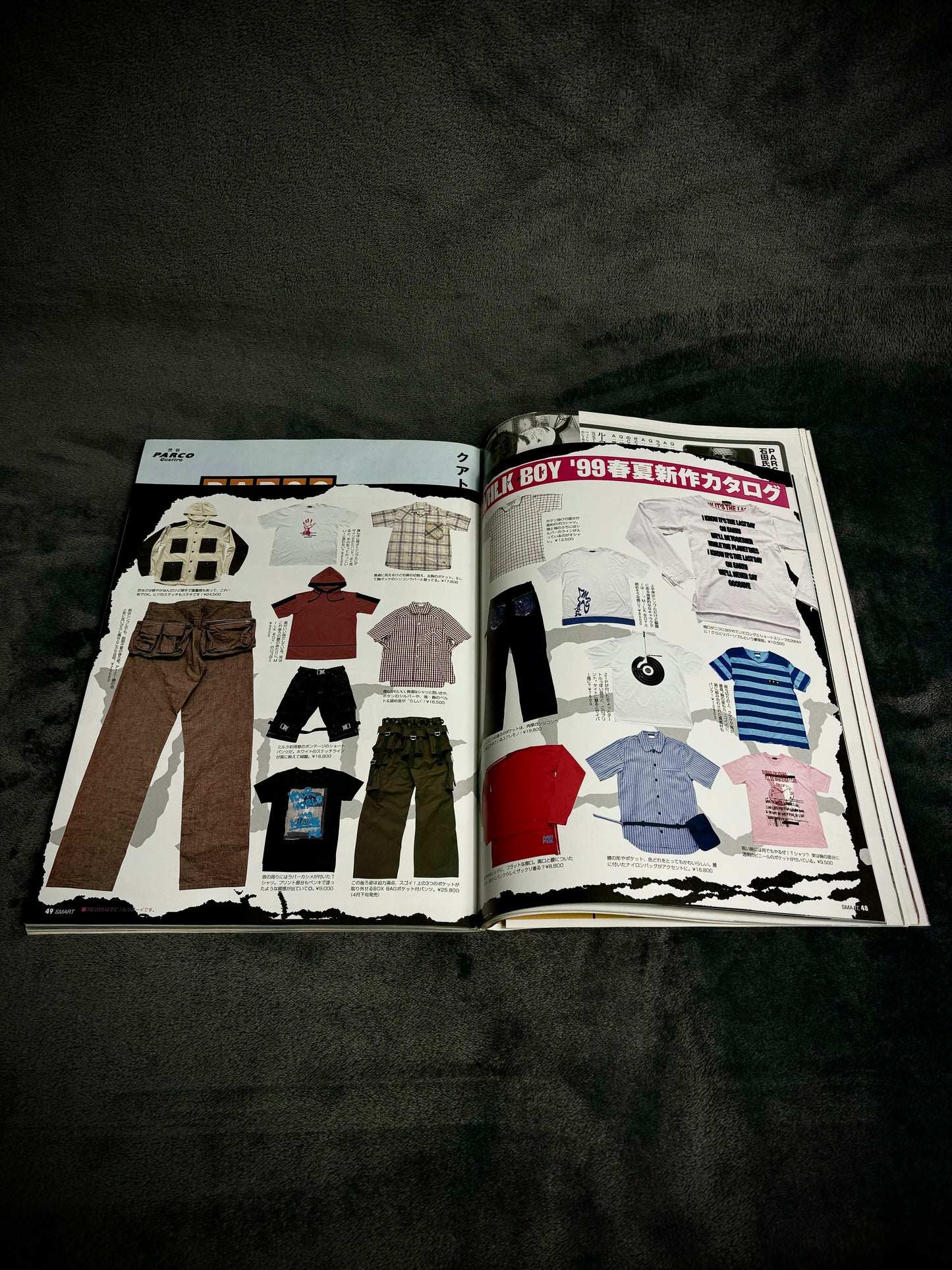 Smart Magazine April 1999