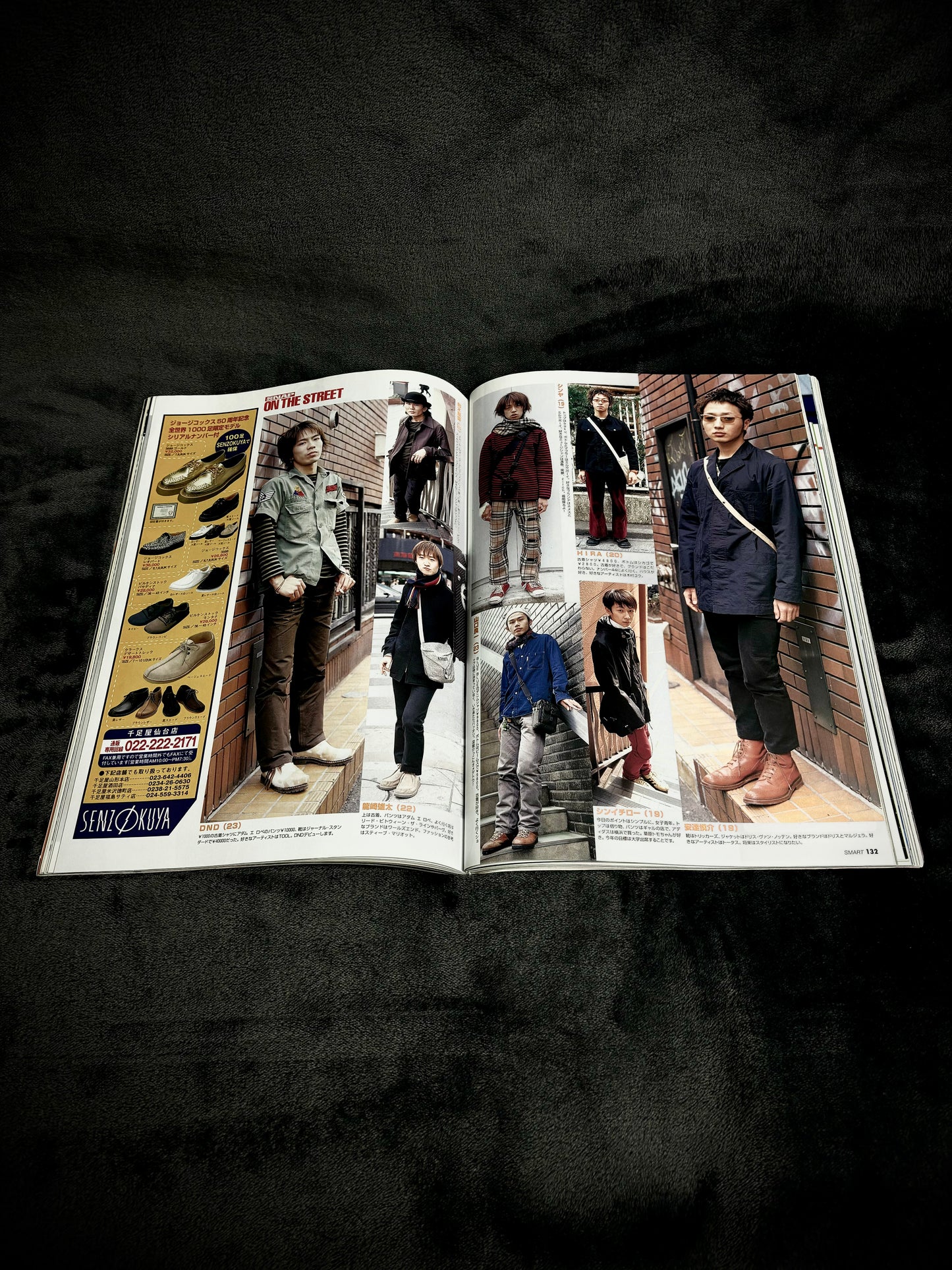 Smart Magazine April 1999