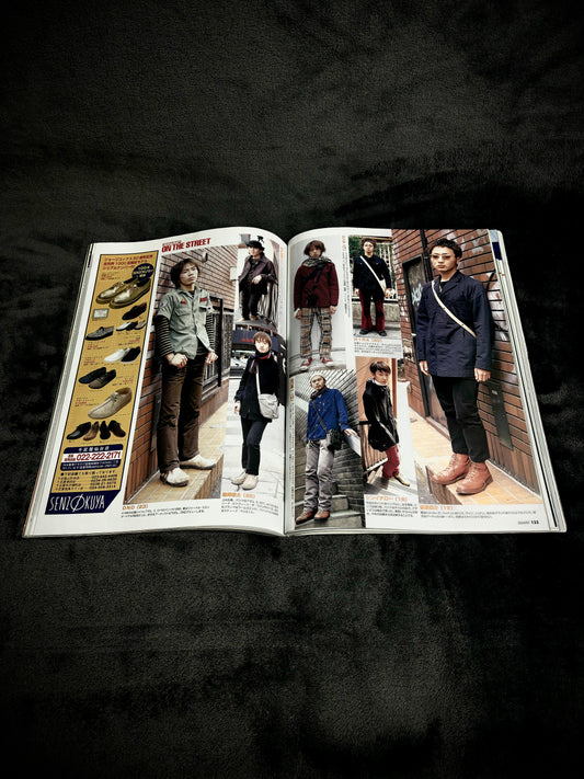 Smart Magazine April 1999