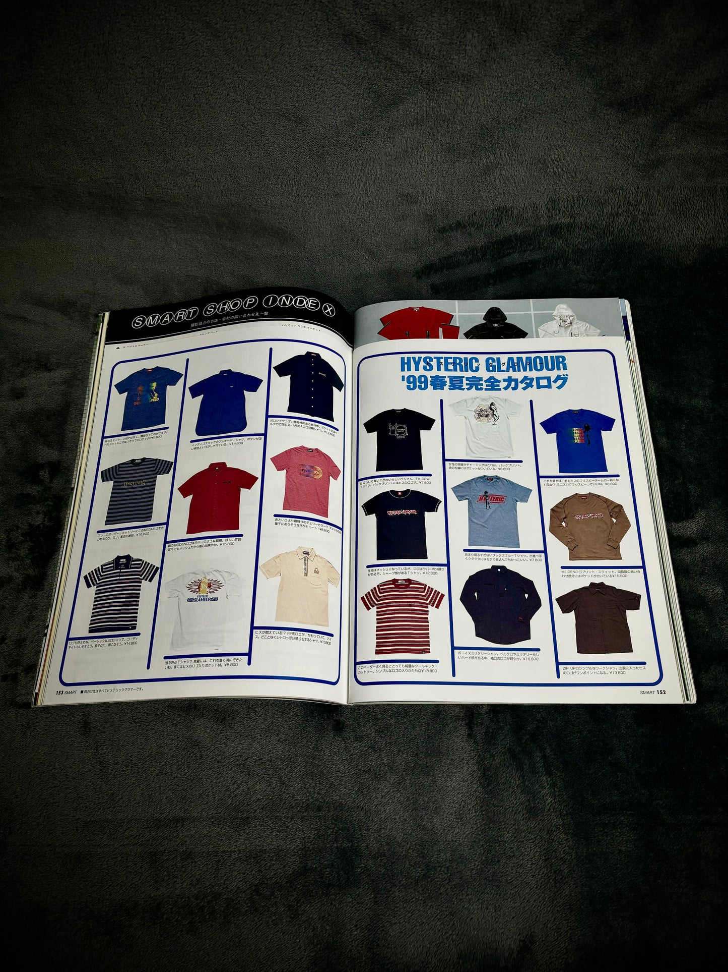 Smart Magazine April 1999