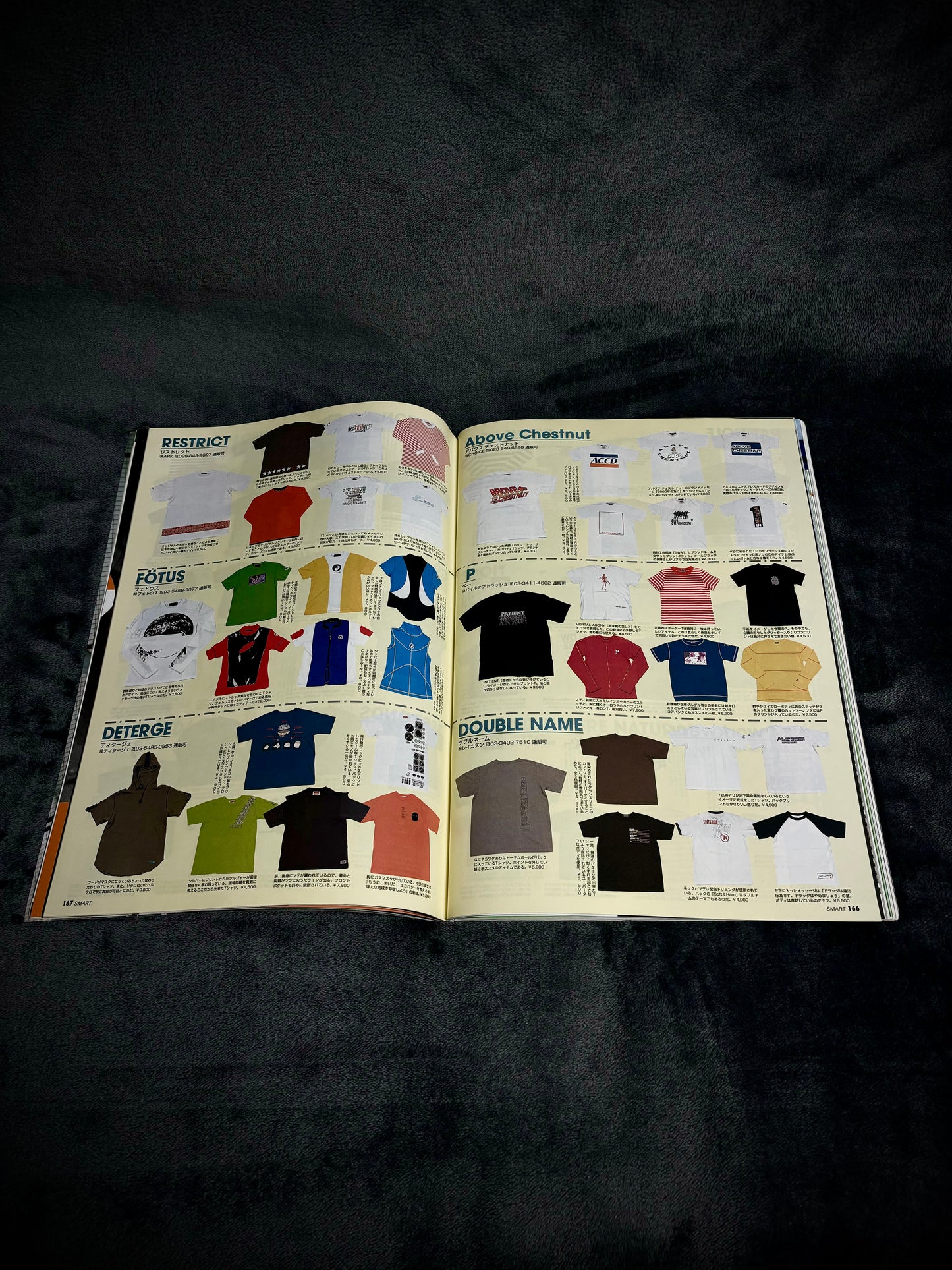 Smart Magazine April 1999