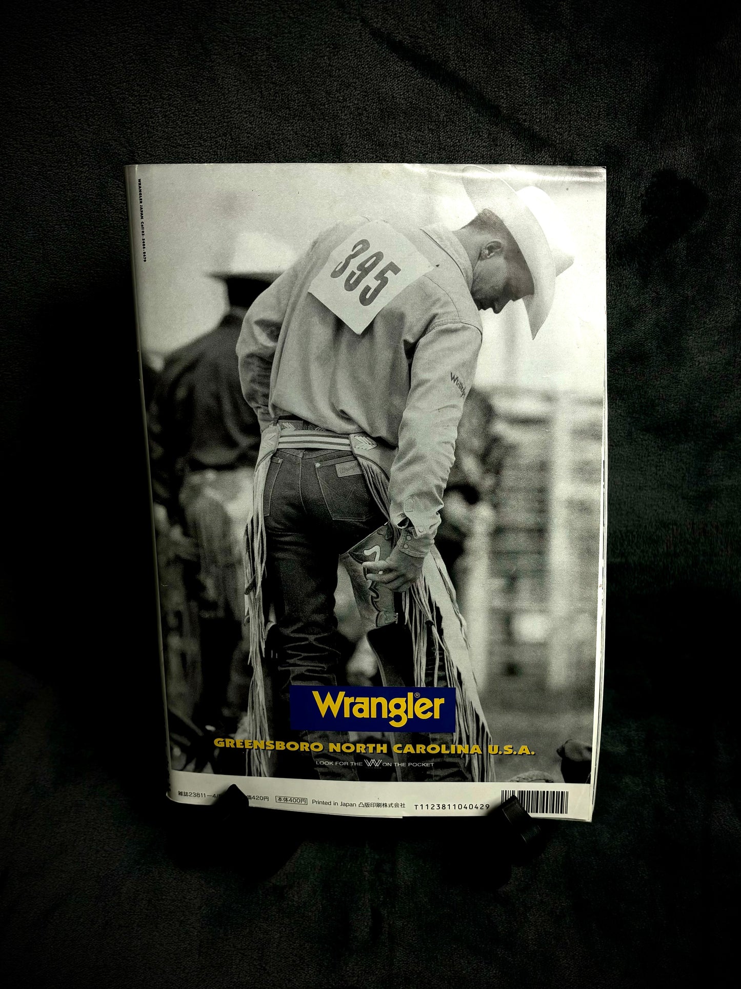 Smart Magazine April 1999