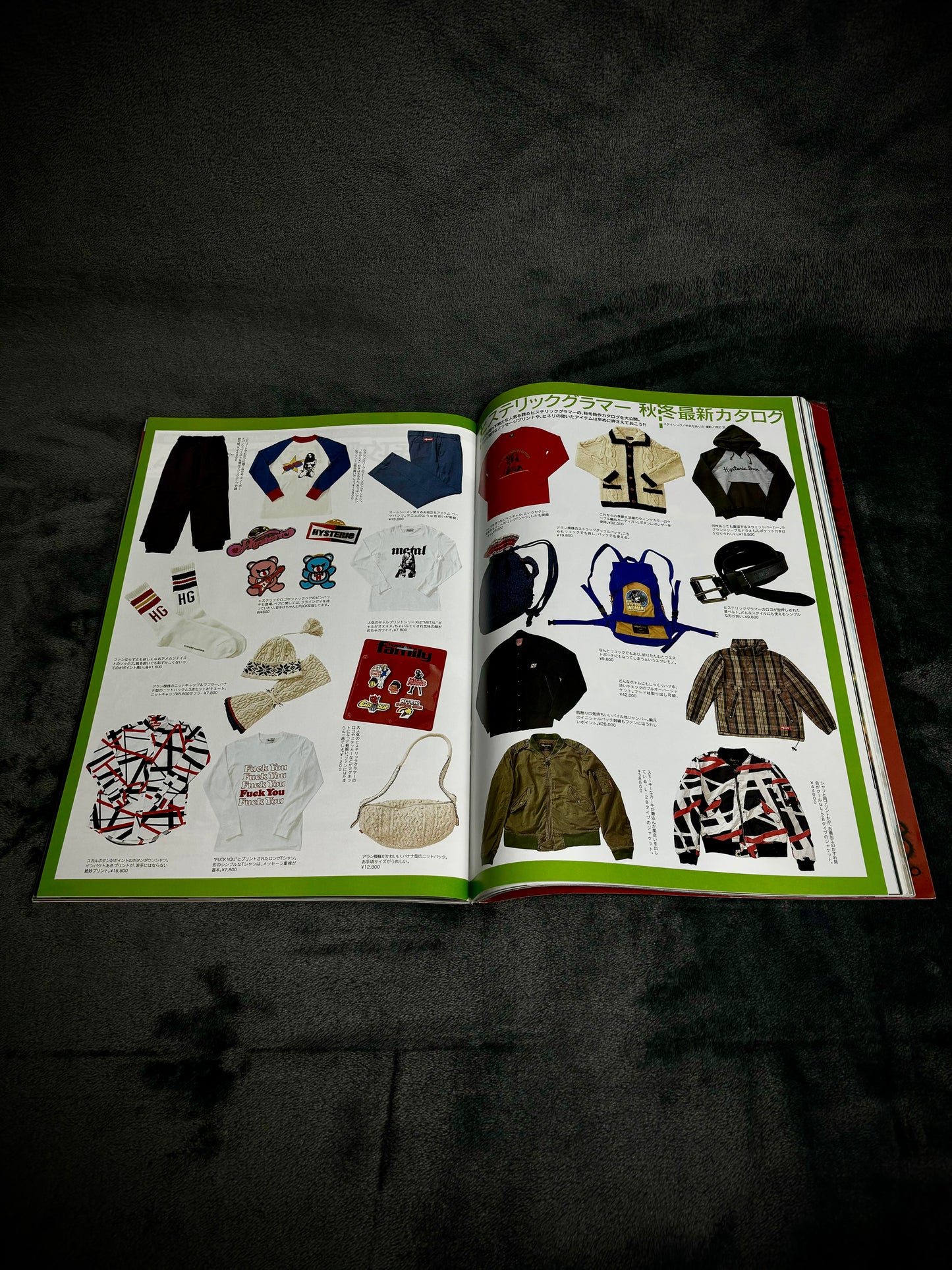 Smart Magazine October 1998