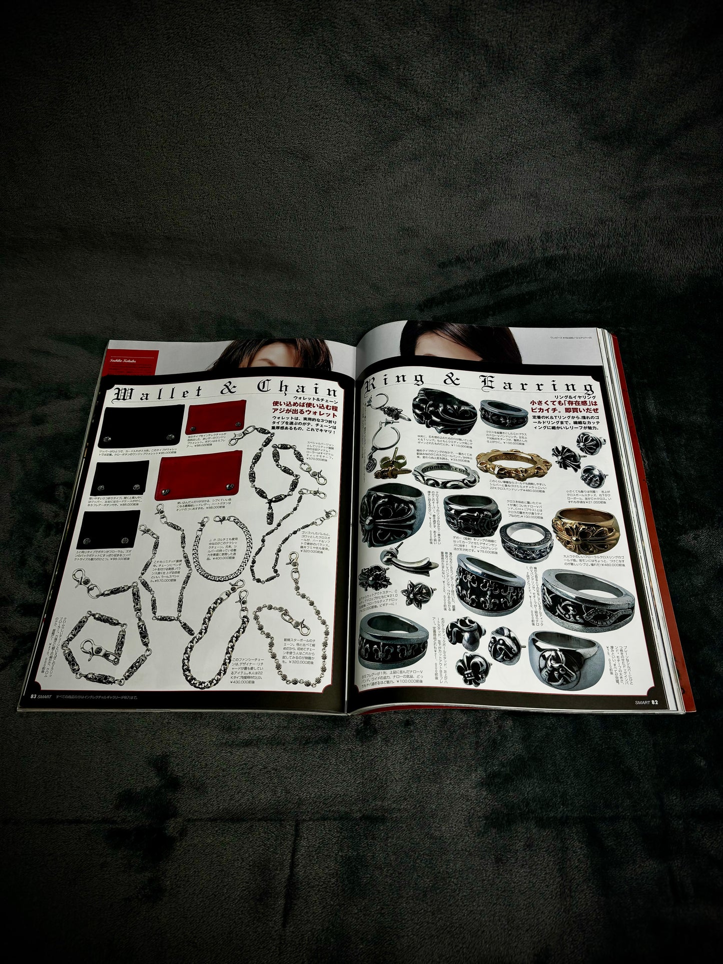 Smart Magazine October 1998