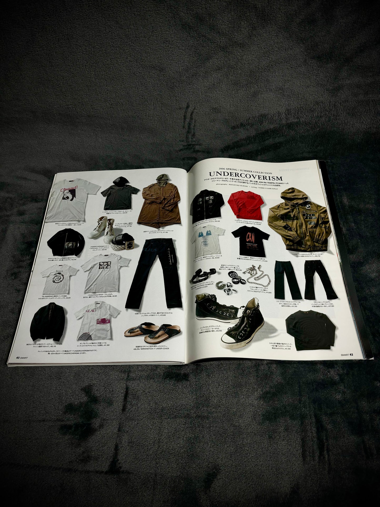 Smart Magazine February 2006