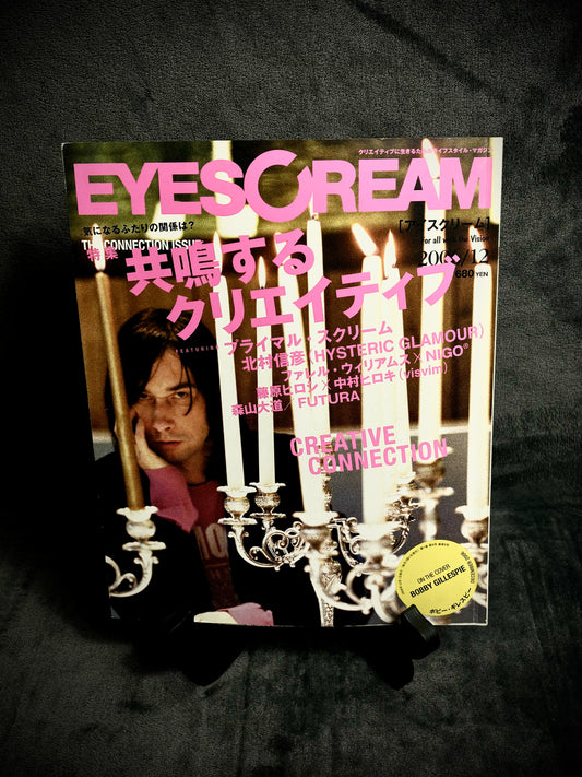 EYESCREAM December 2006