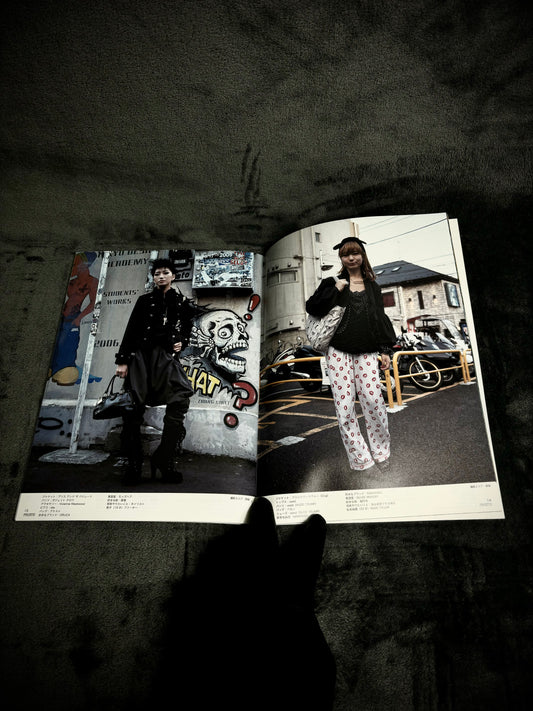 FRUiTS Magazine No.150 January 2010