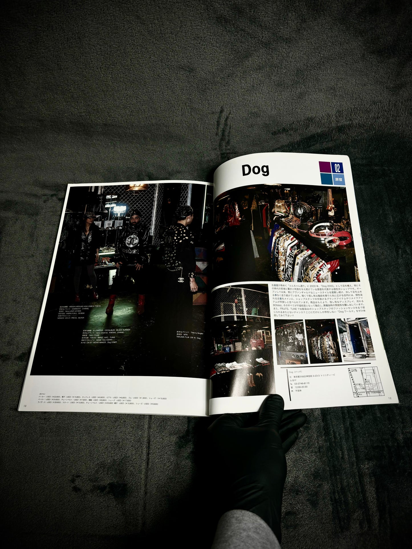 FRUiTS x TUNE Magazine Tokyo Shop Guide June 2009