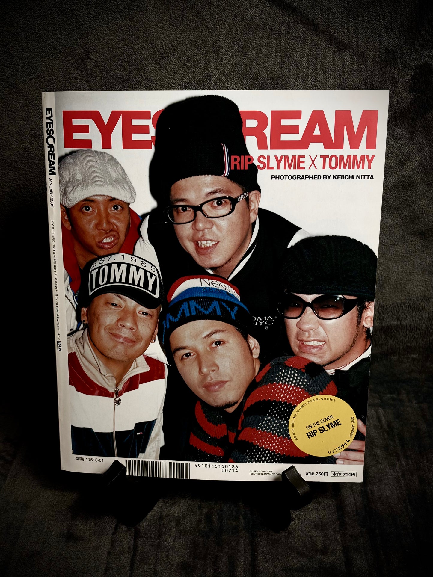 EYESCREAM Best of 2007 Issue January 2008