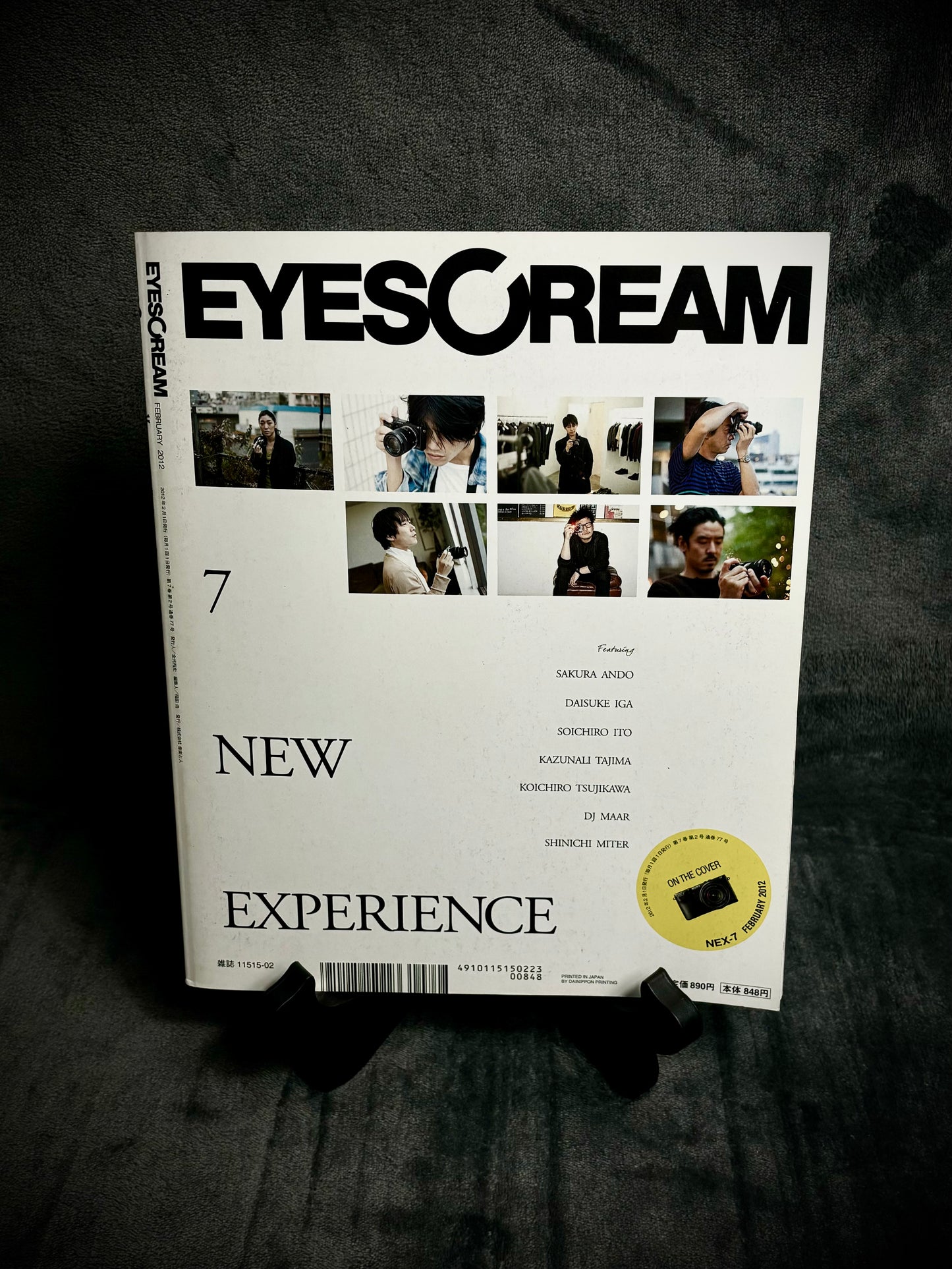 EYESCREAM Magazine The Mastermind Japan Issue February 2012