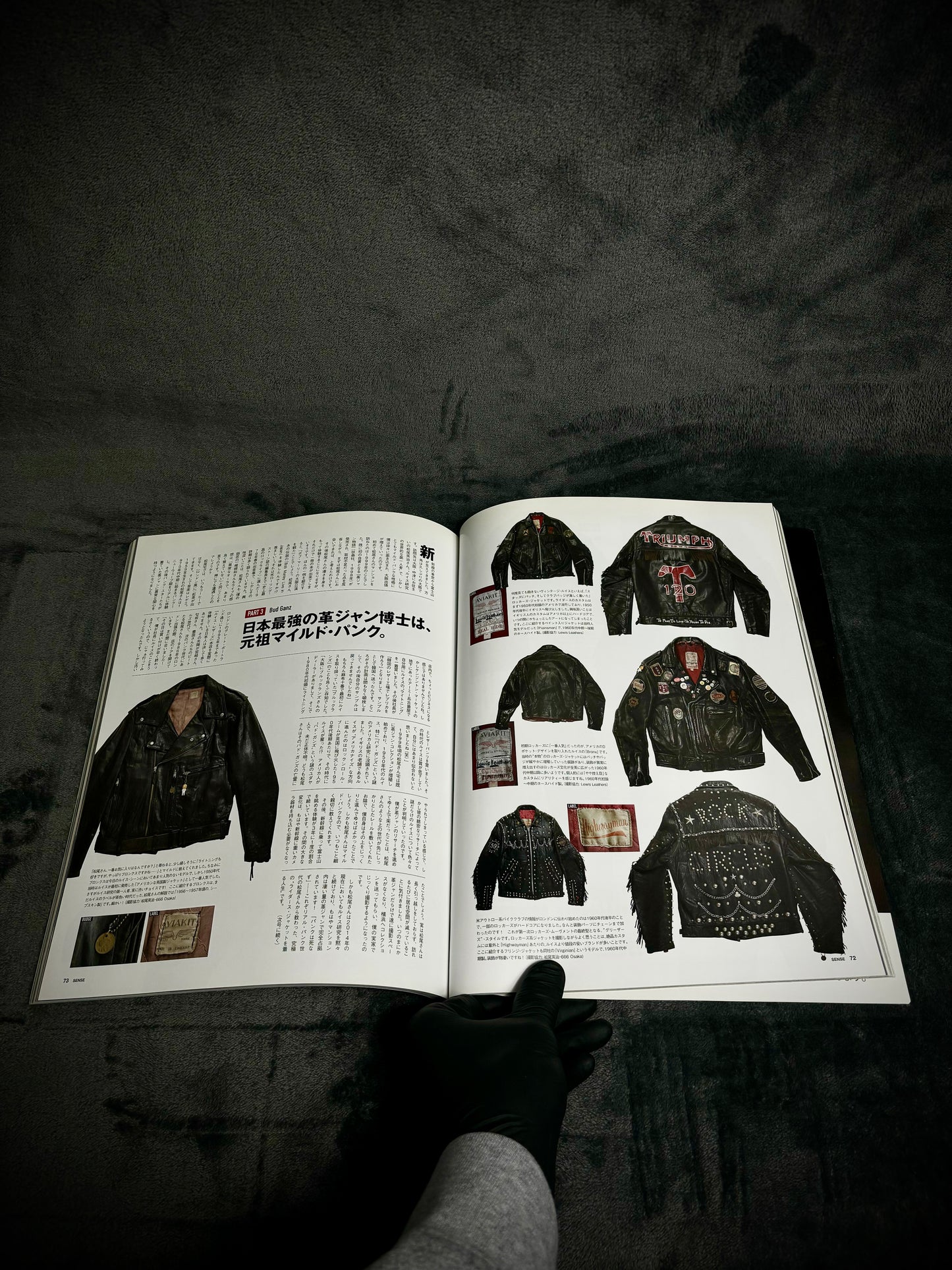 SENSE Magazine January 2015