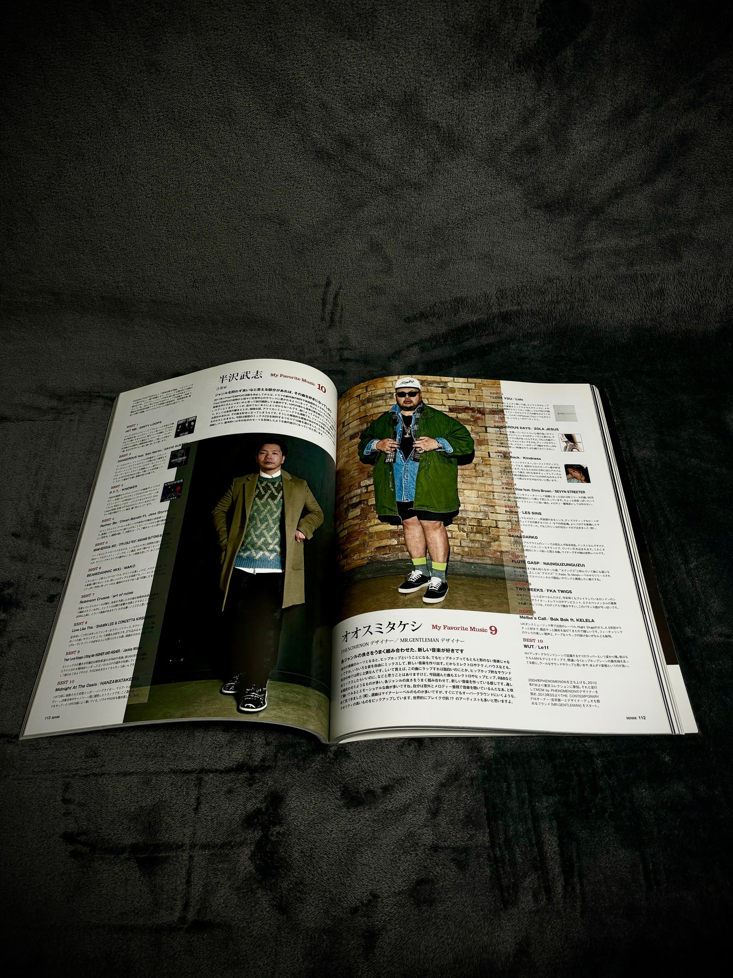 SENSE Magazine January 2015