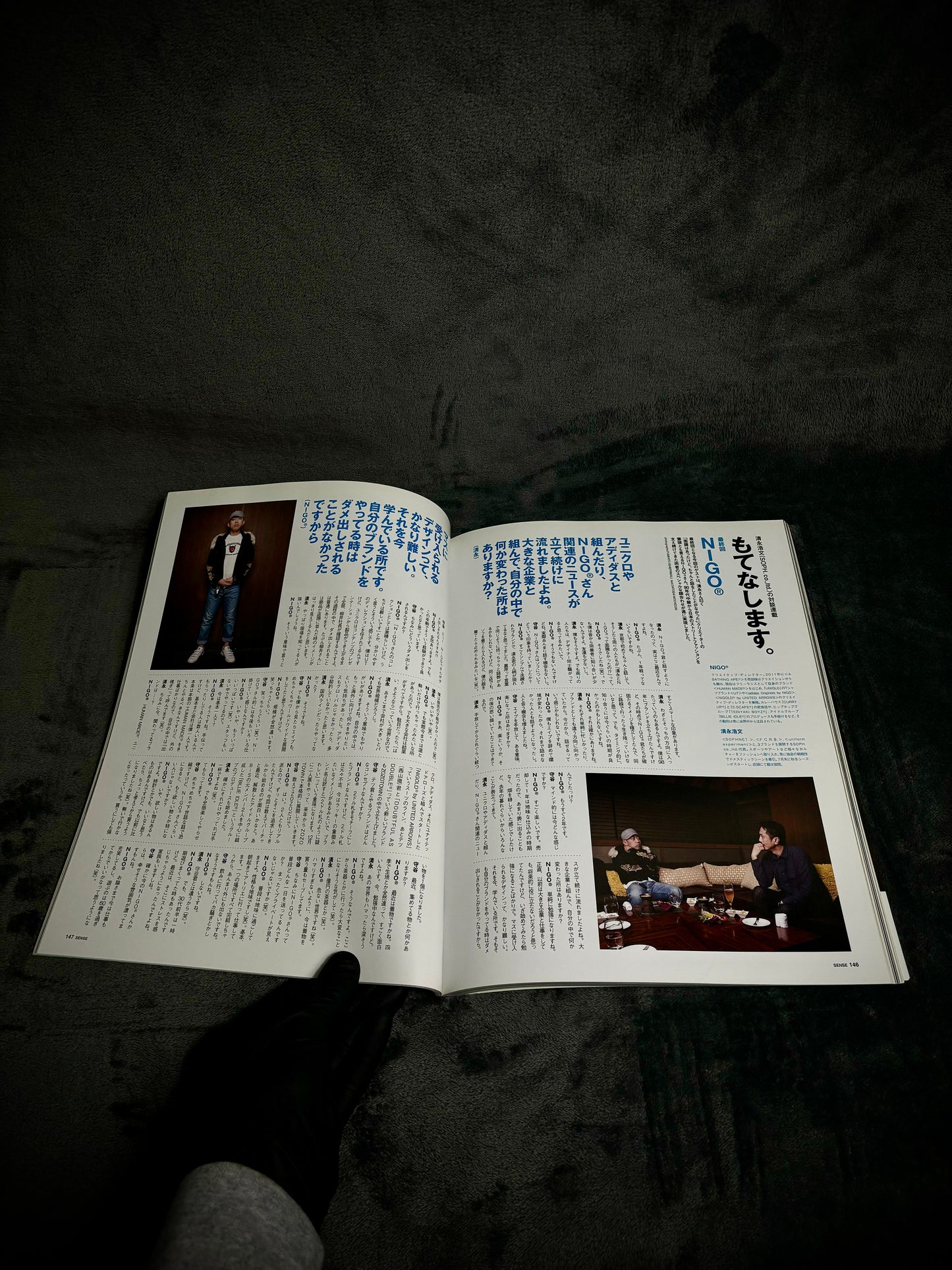 SENSE Magazine January 2015