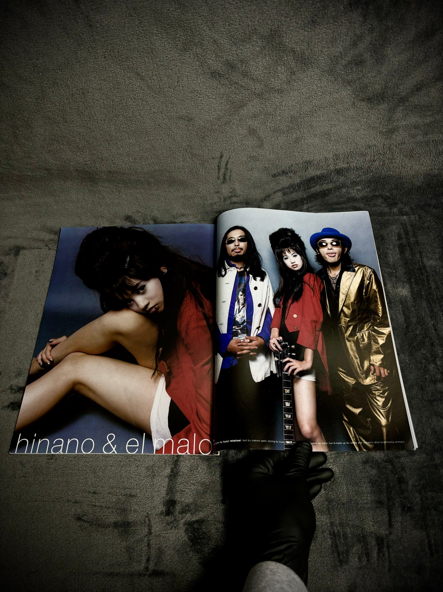 H Magazine Vol.7 November 1995