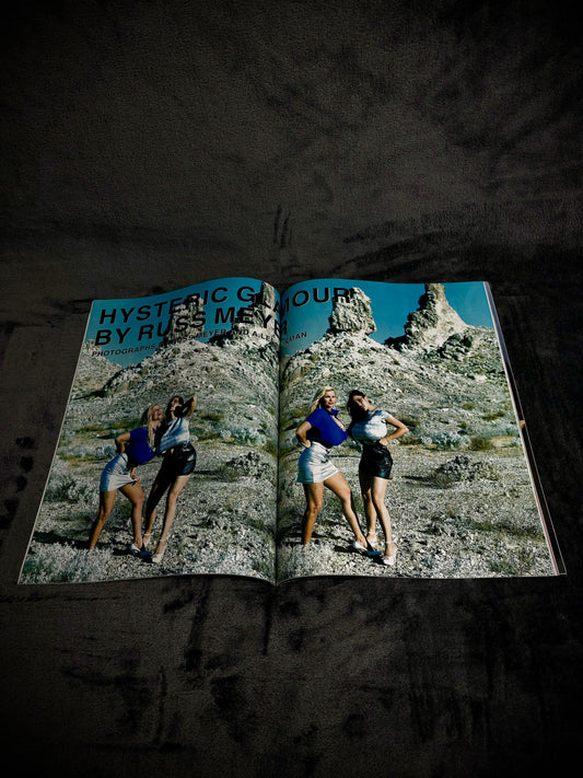 H Magazine Vol.7 November 1995