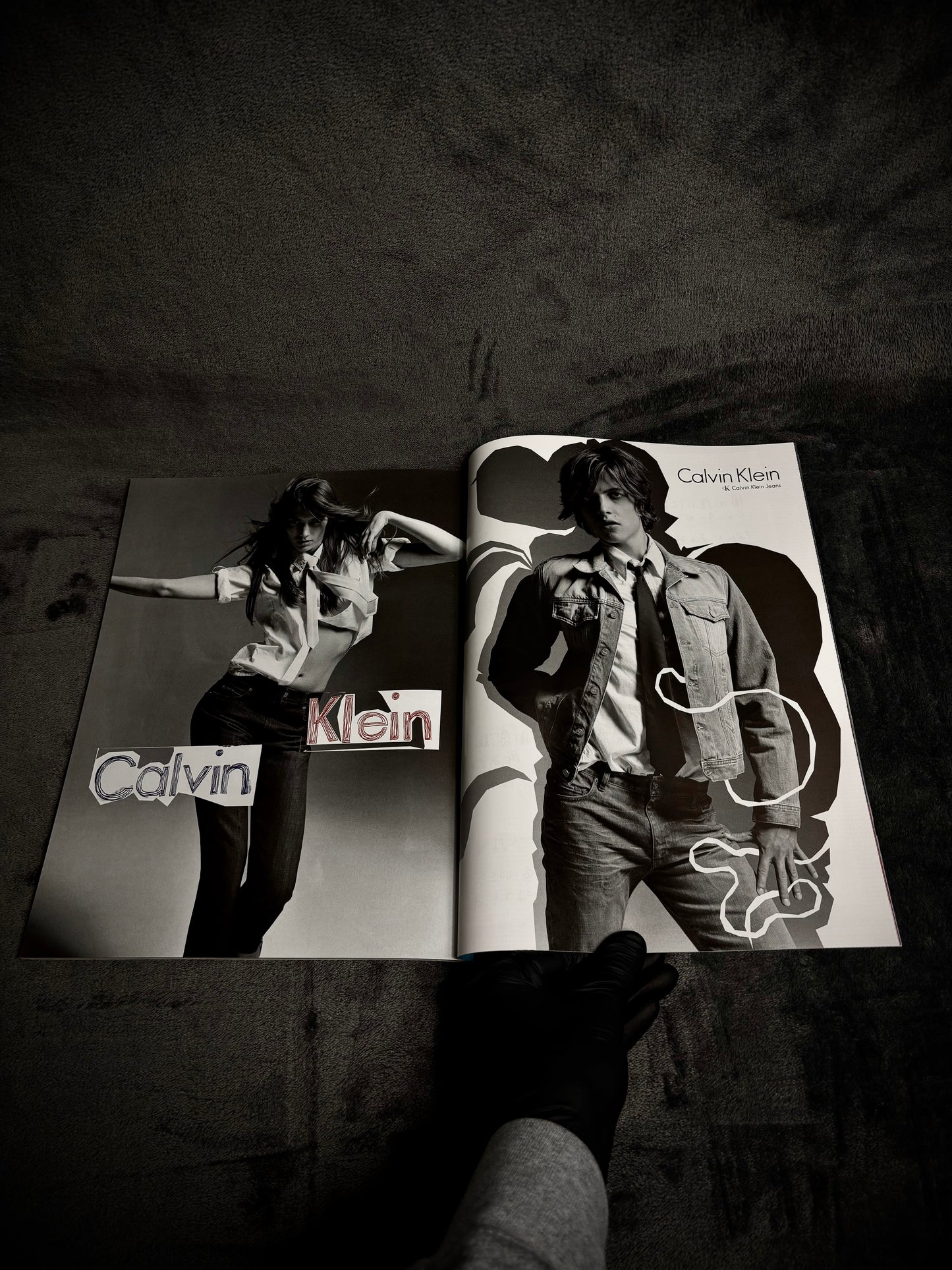 H Magazine Vol.15 April 2002