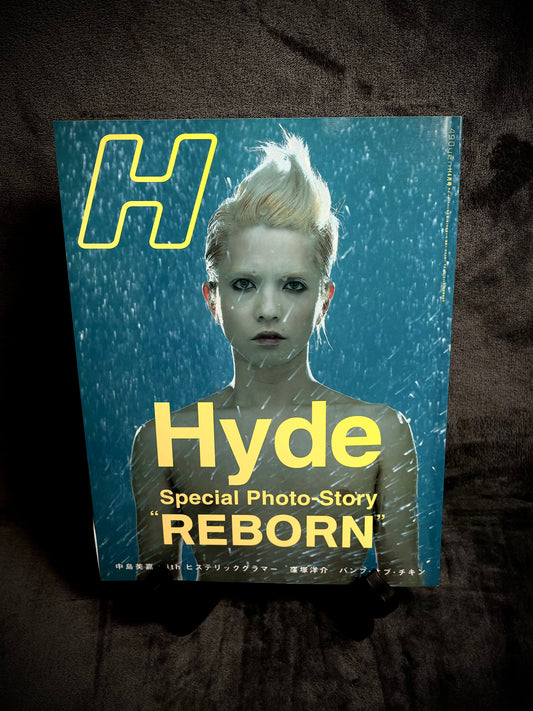 H Magazine Vol.15 April 2002