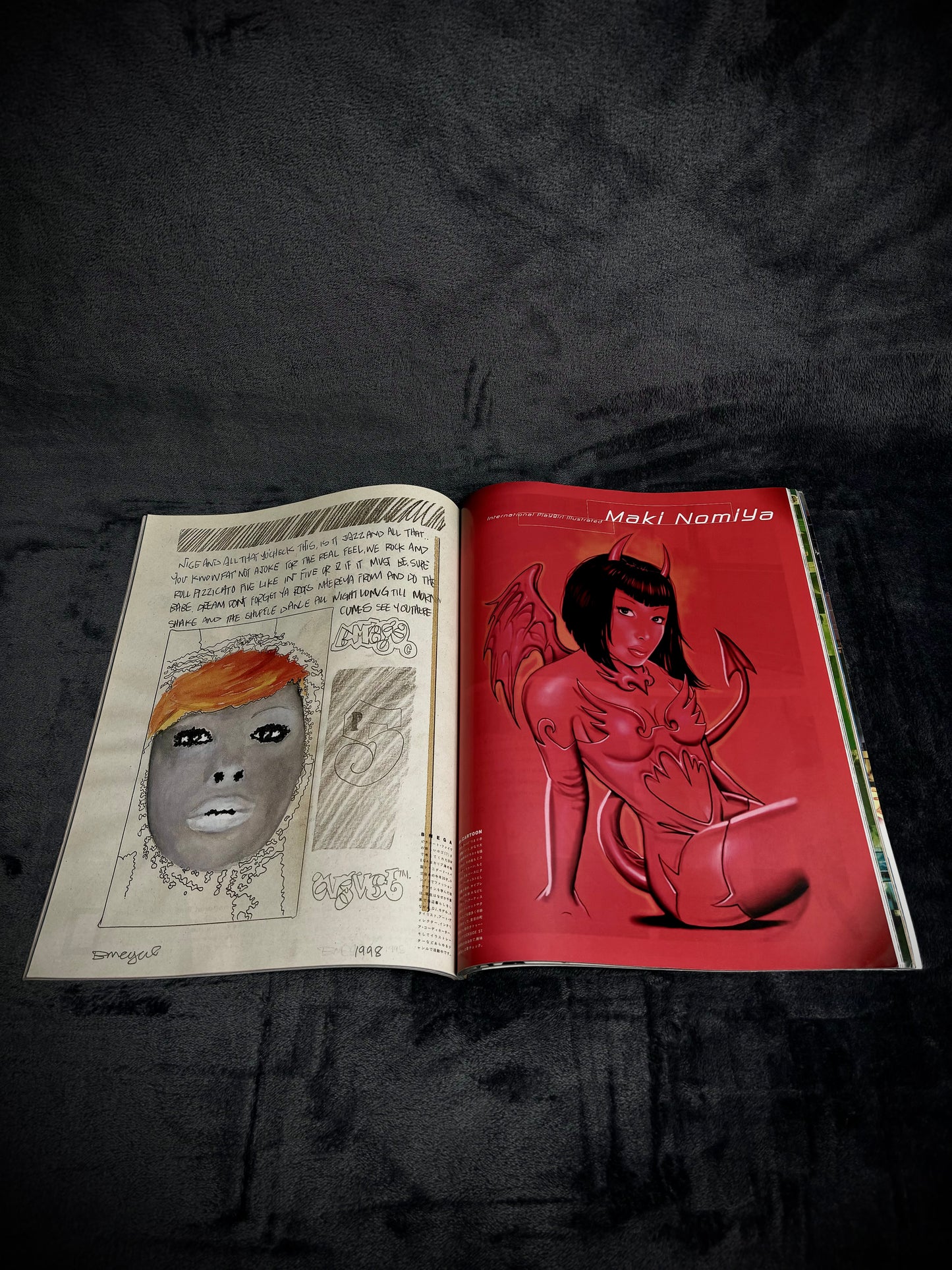 H Magazine Vol.25 November 1998