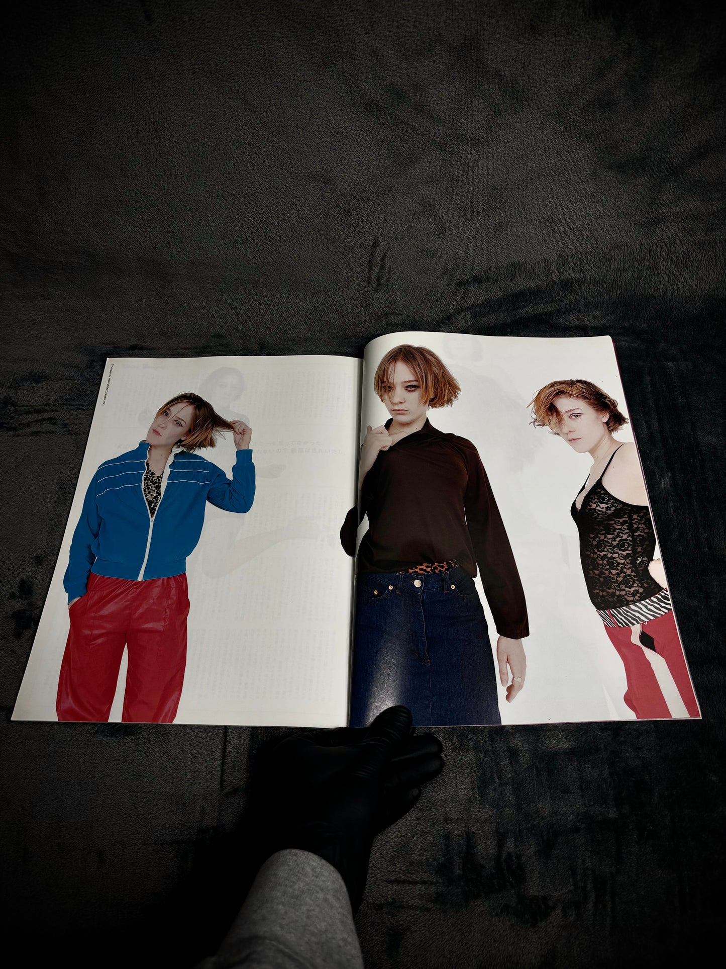 H Magazine Vol.12 September 1996