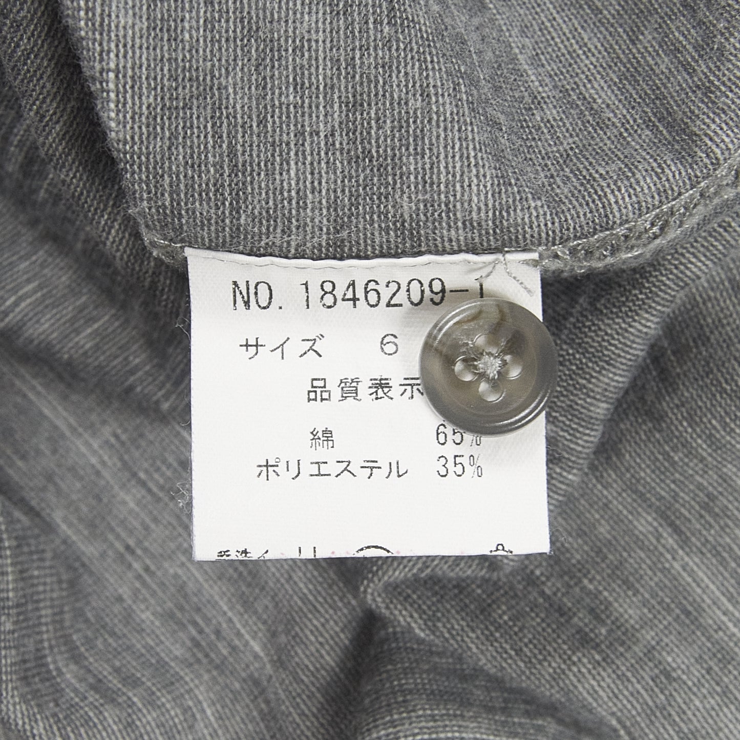 Tete Homme Cargo Pocket Tee