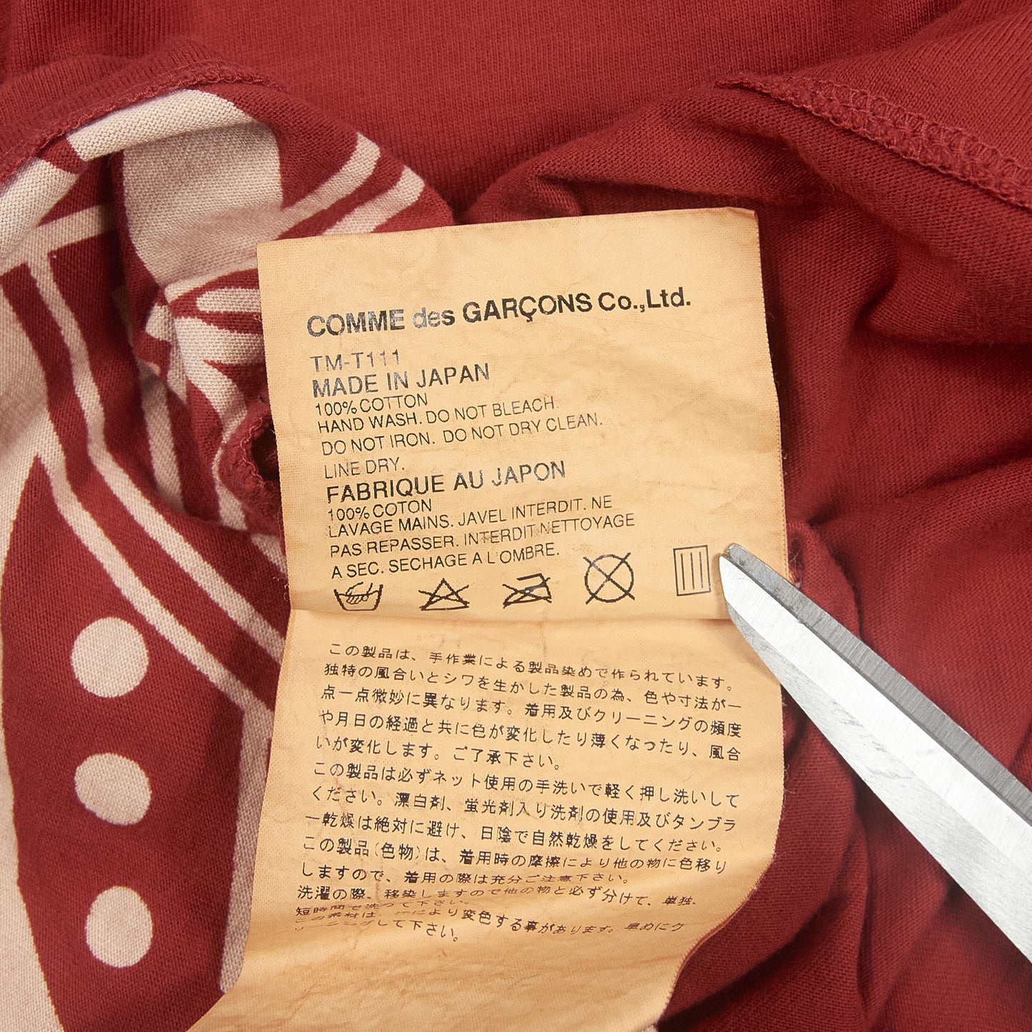 Comme des Garçons Tricot Tribal Tattoo Tank Top – AD2003