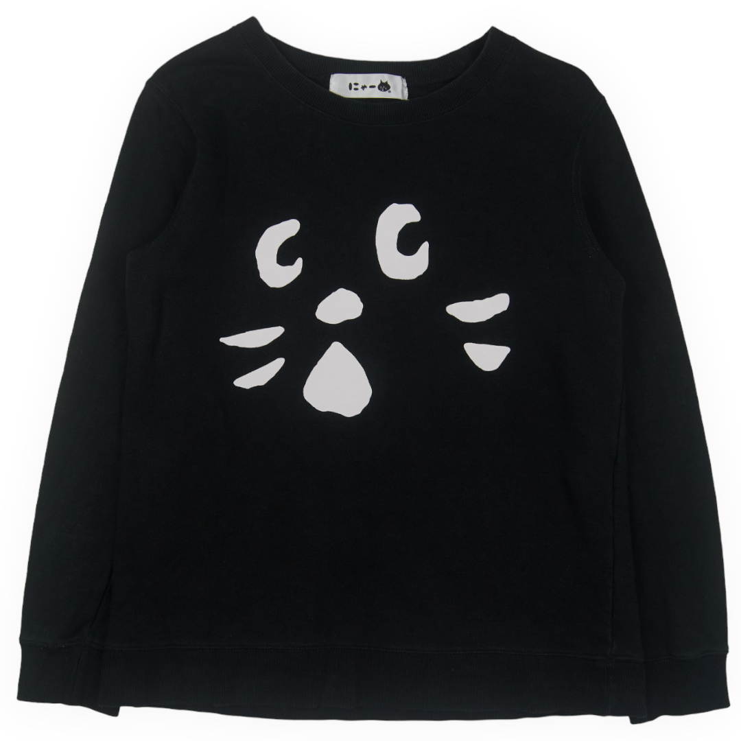 Né-Net Nya Cat Crewneck – SaolMortem