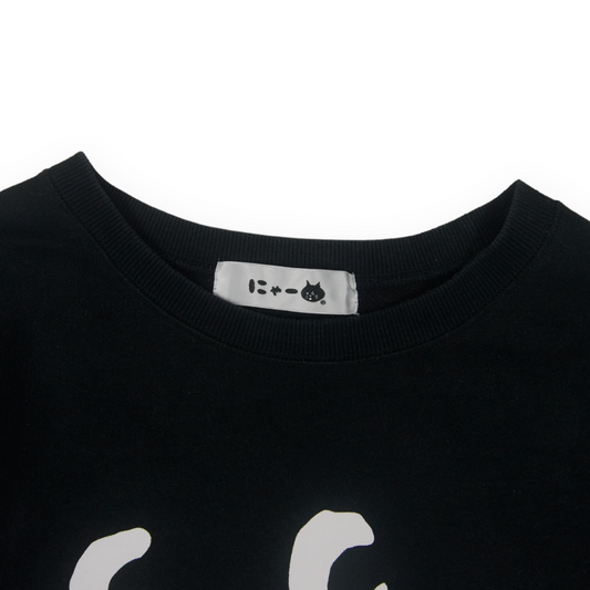 Né-Net Nya Cat Crewneck