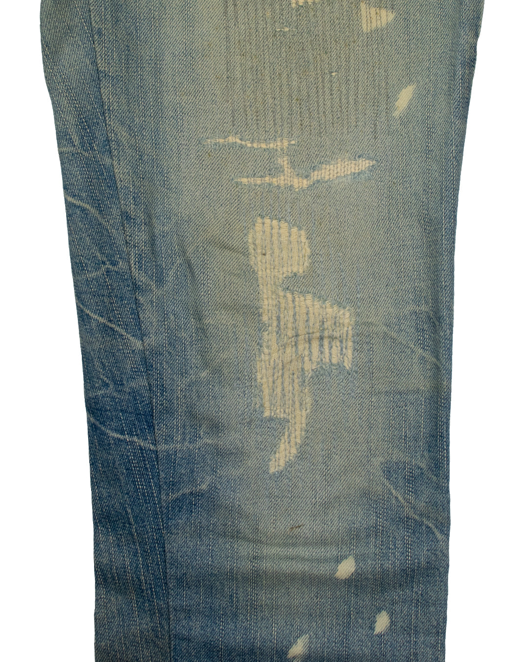 PPFM Distressed Repair Denim
