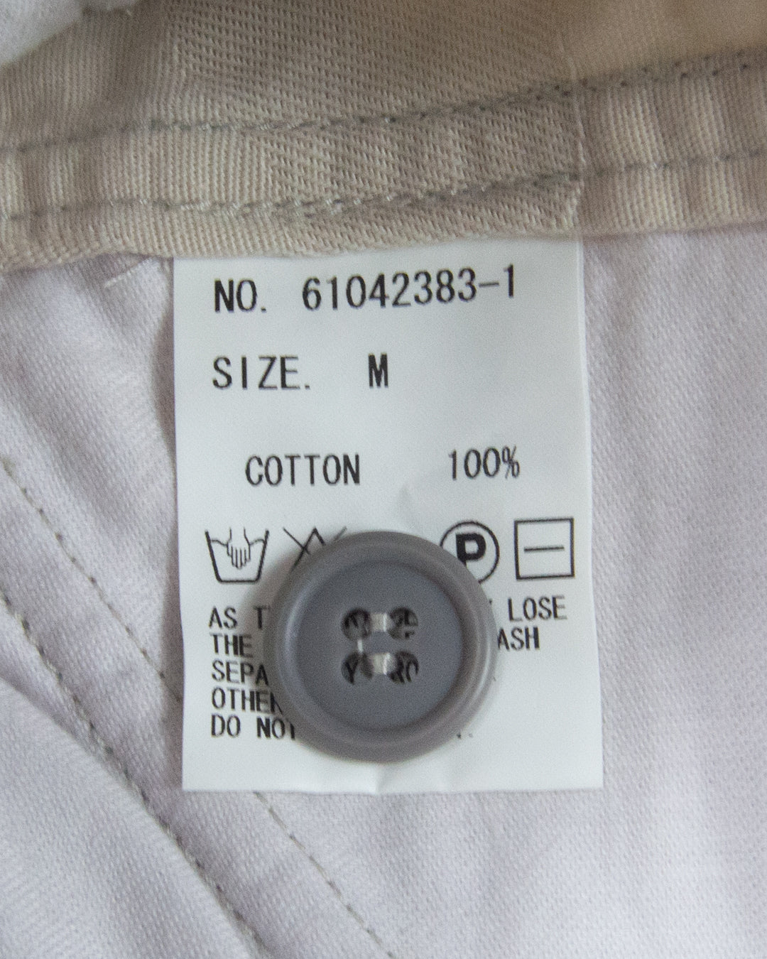 Miharayasuhiro Woven Camo Parachute Cargo Shorts