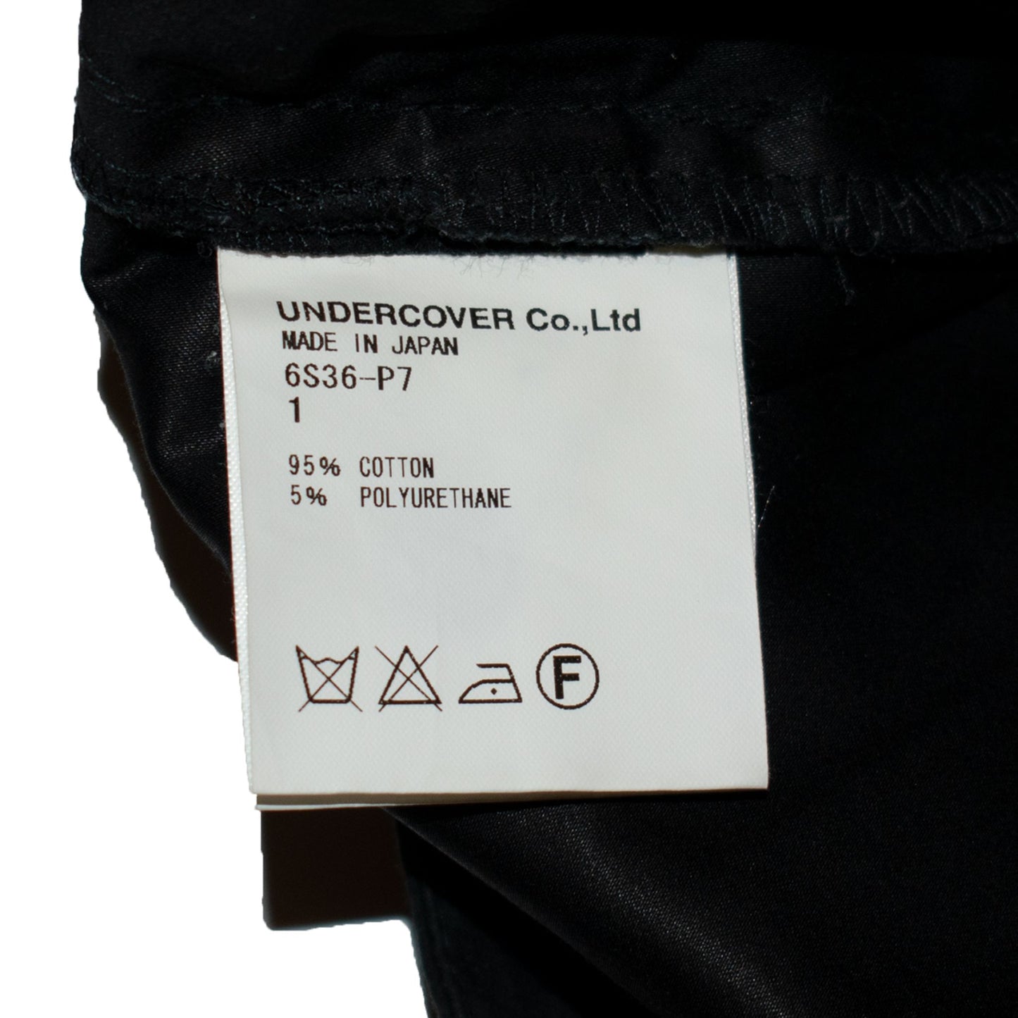 Undercover Flared Cargo Pants – SS06