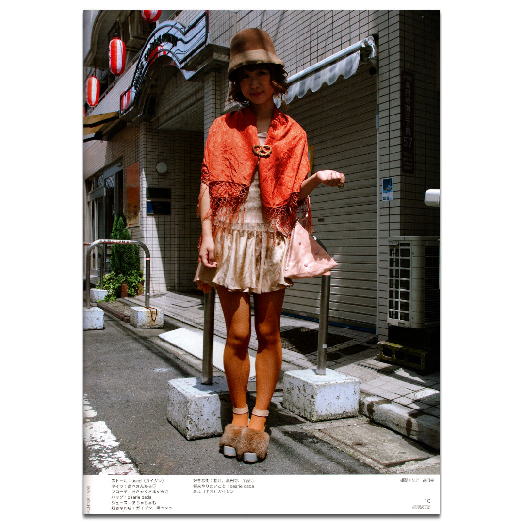 FRUiTS No.172 November 2011