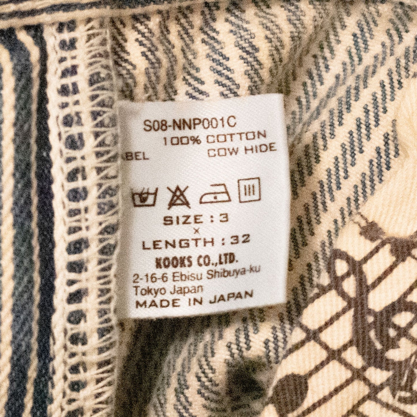 Number (N)ine Hickory Pain Denim – SS08