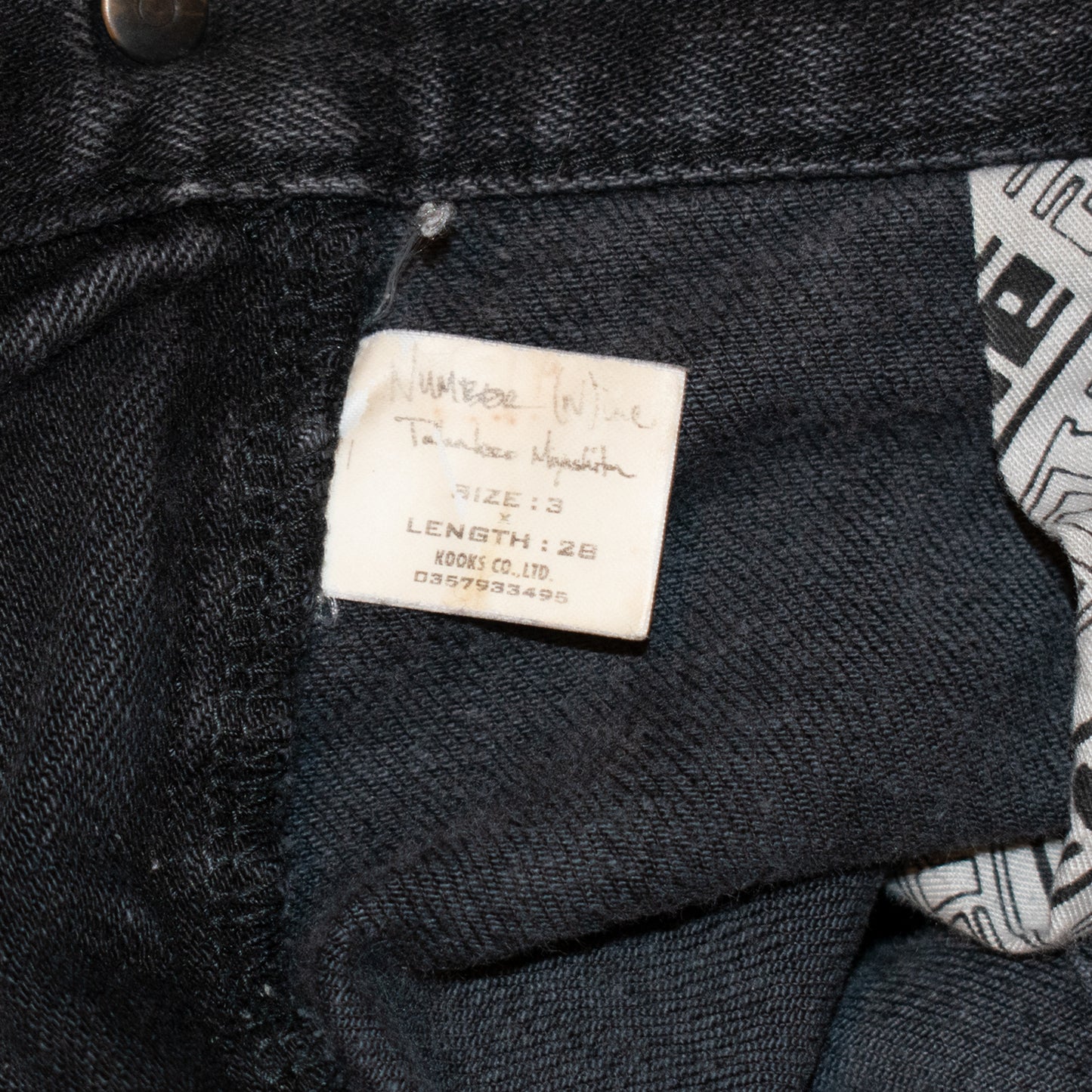 Number (N)ine Ortega Jeans – AW05