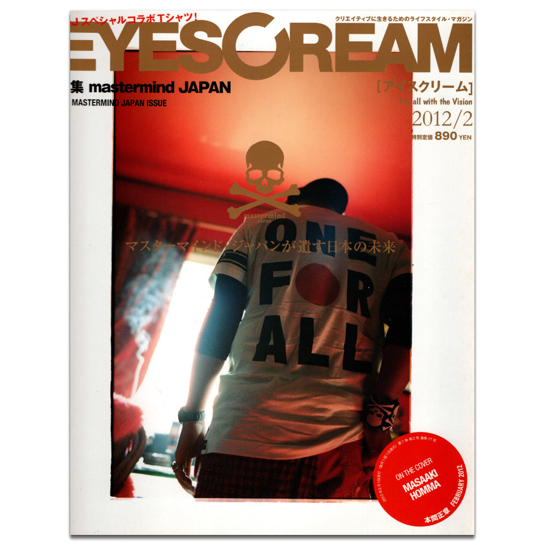 EYESCREAM The Mastermind Japan Issue February 2012