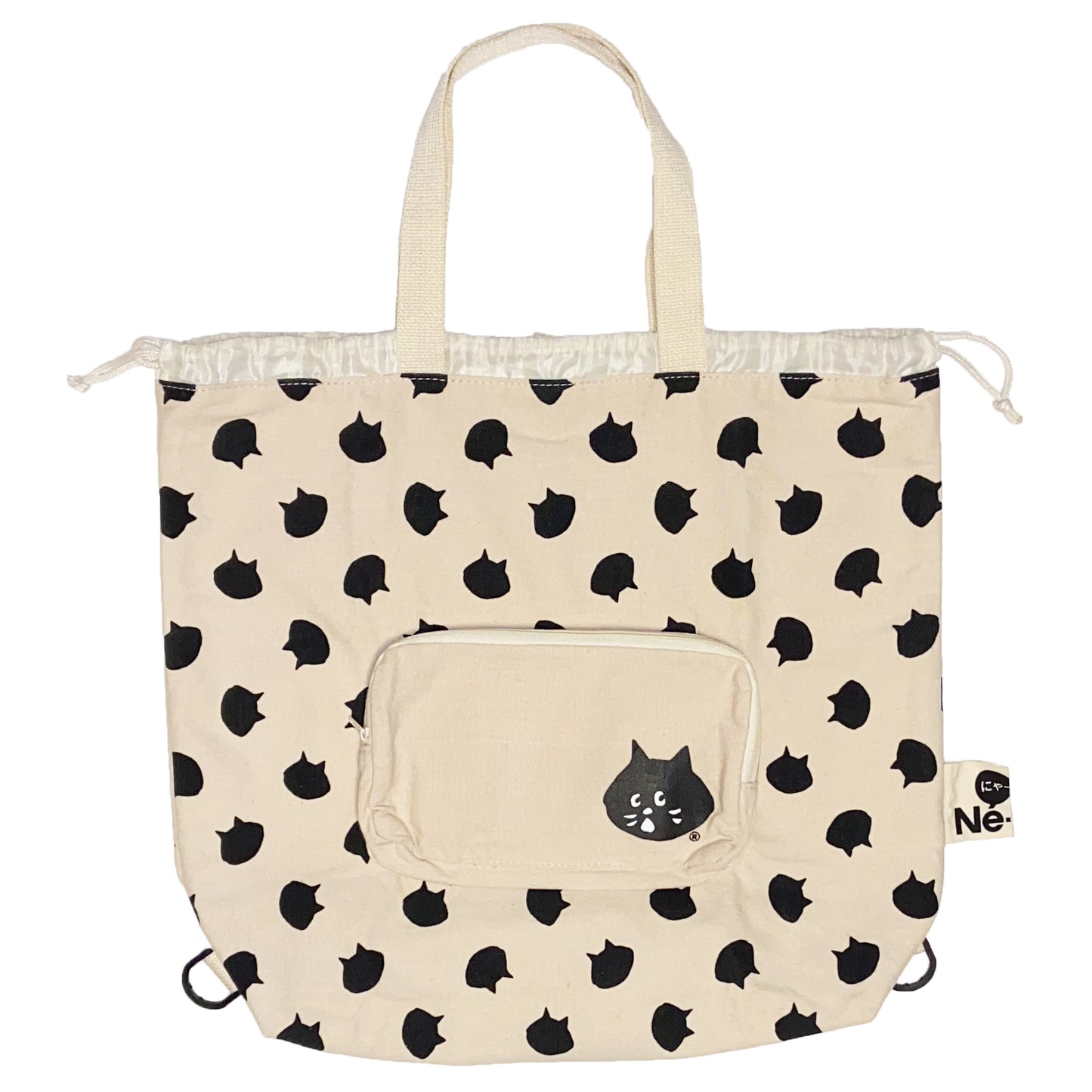 Né-Net Multi-Purpose Tote / Clinch Bag