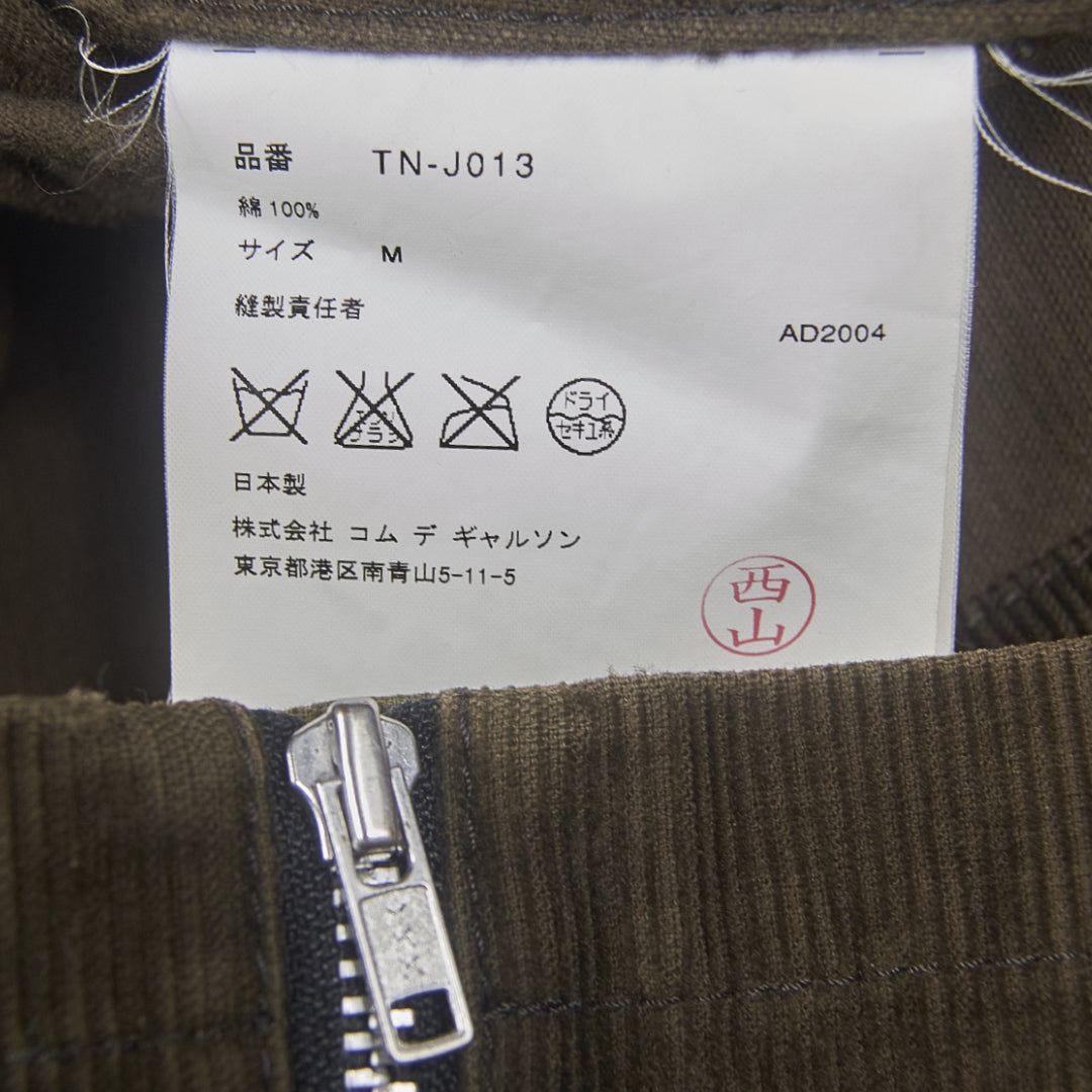 Comme des Garçons Tricot Corduroy Racer Jacket– AD2004