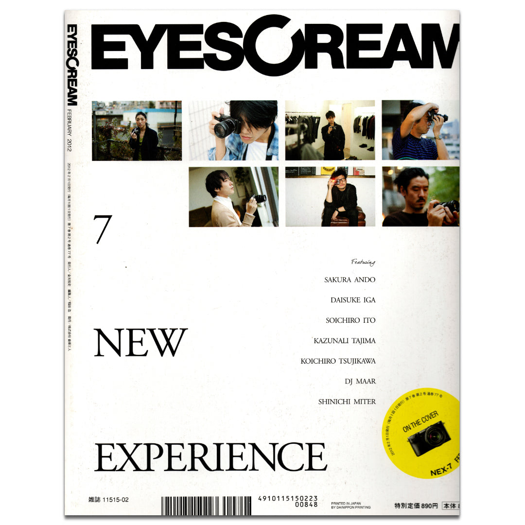EYESCREAM The Mastermind Japan Issue February 2012