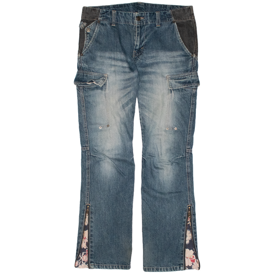 PPFM Paneled Flared Denim
