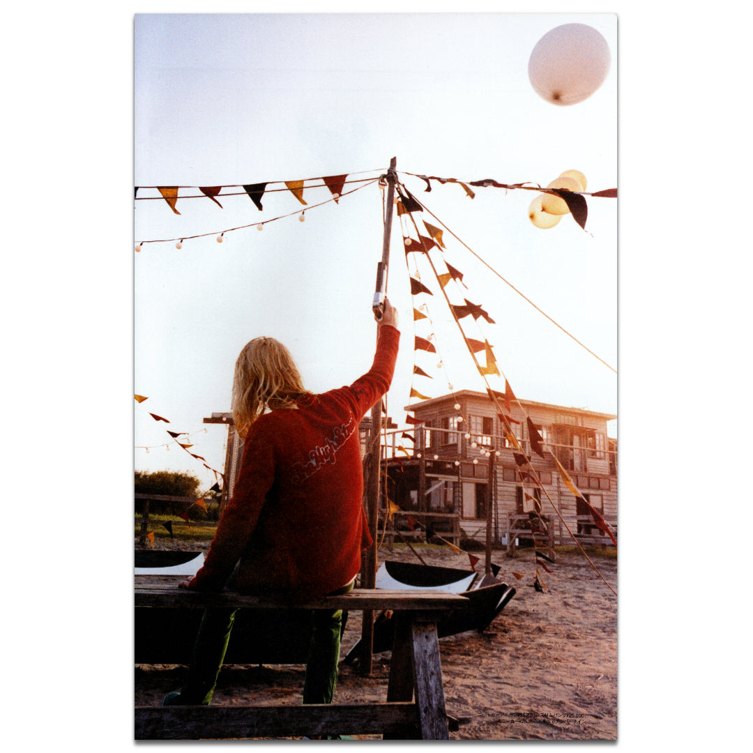 Number (N)ine AW05 The High Streets smart x smart max Special Issue + Skull Ring